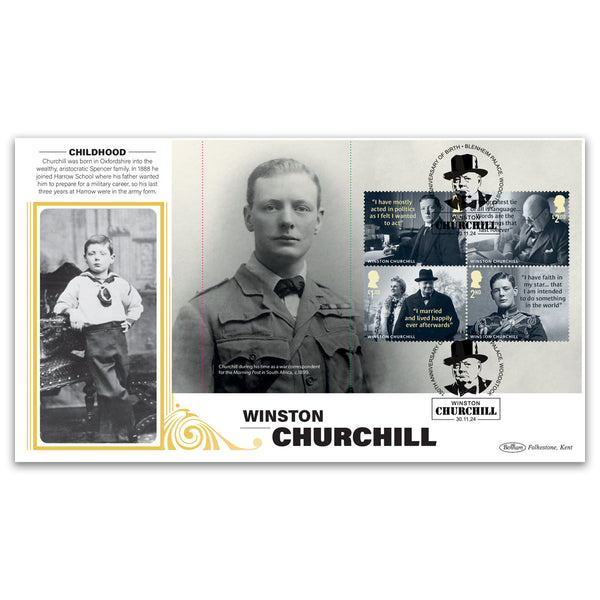 2024 Churchill PSB BLCS 5000 Cover 1 - (P1) 2nd Class £1/£2 Pane