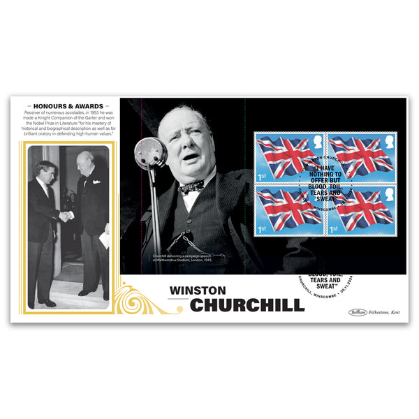 2024 Churchill PSB BLCS 5000 Cover 3 - (P3) Mixed Defin Pane