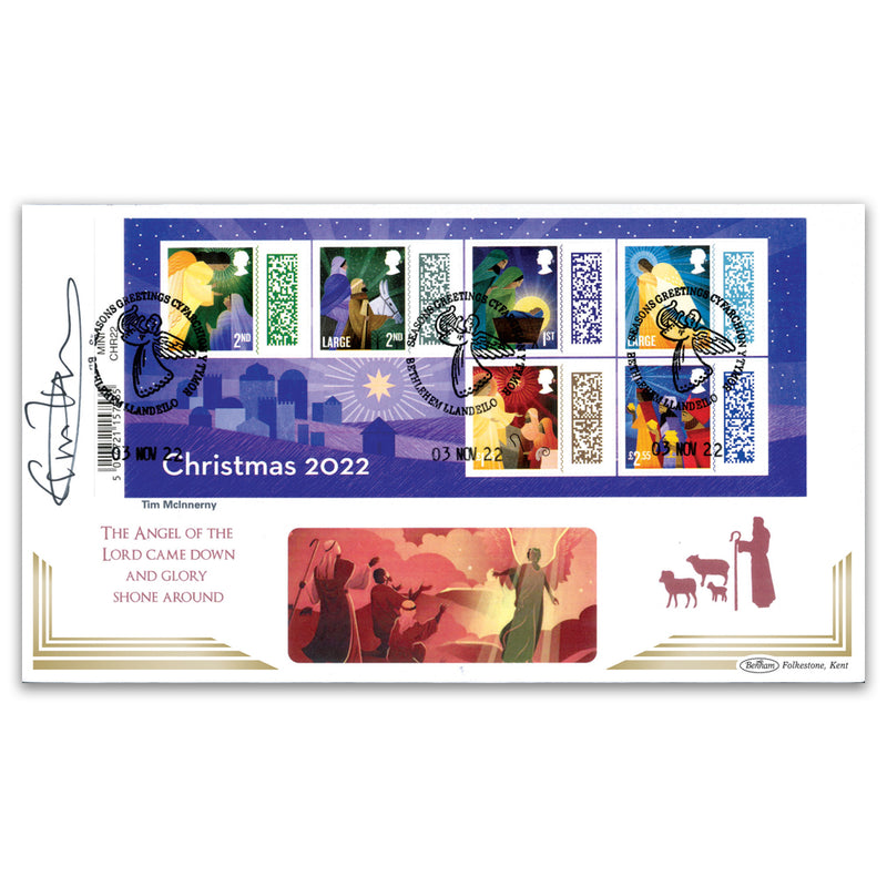 2022 Christmas Barcoded M/S Ltd Ed 1000 Signed Tim McInnerny