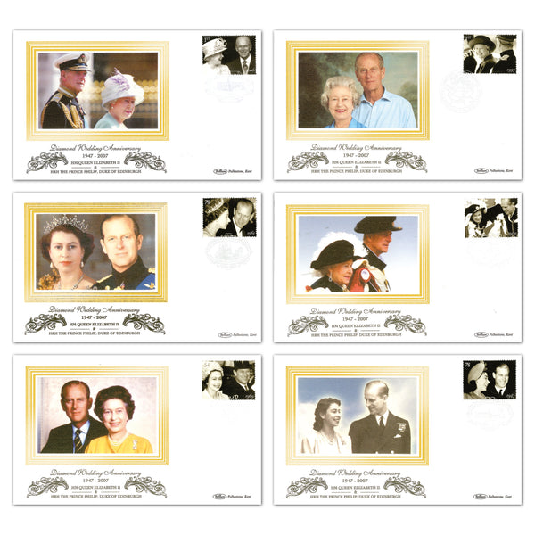 2007 Diamond Wedding Stamps BS Set