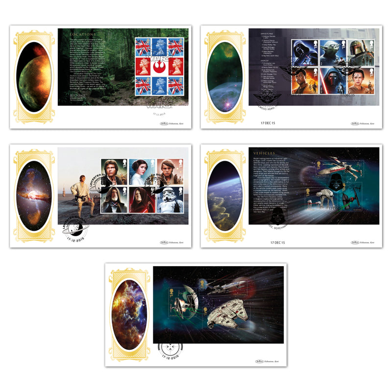 2015 Space Adventure Presige Bklt Definitive Set of 5 Covers