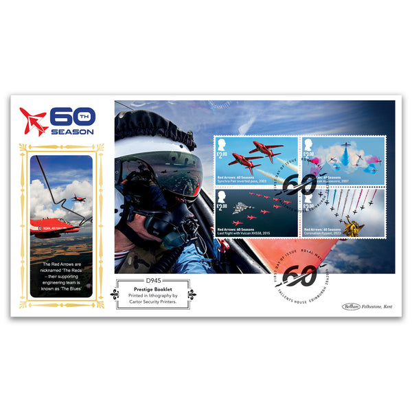 2024 Red Arrows PSB Definitive - (P2) 4 x £2.00 Pane