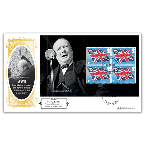 2024 Churchill PSB Definitive - (P4) Flag Stamps Pane