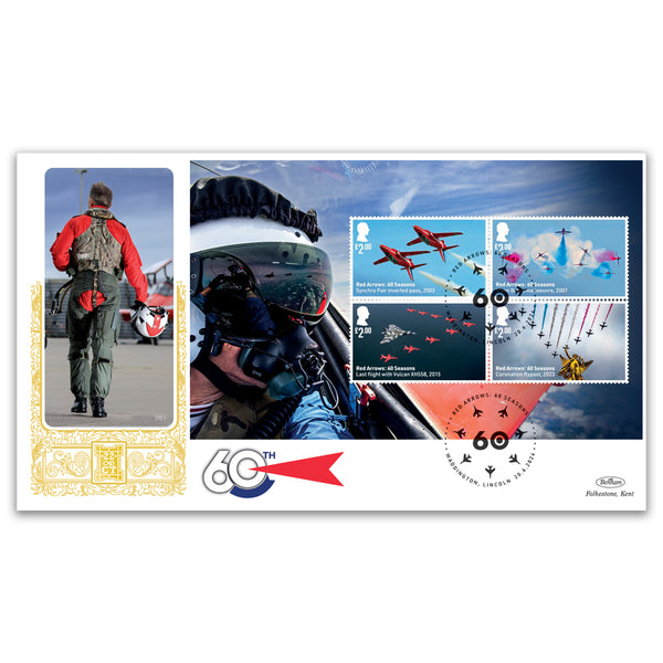 2024 Red Arrows PSB GOLD 500 - (P2) 4 x £2.00 Pane