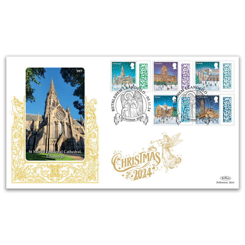 2024 Christmas Stamps GOLD 500