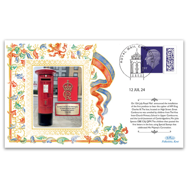 2024 First Postbox with King Charles III Cypher