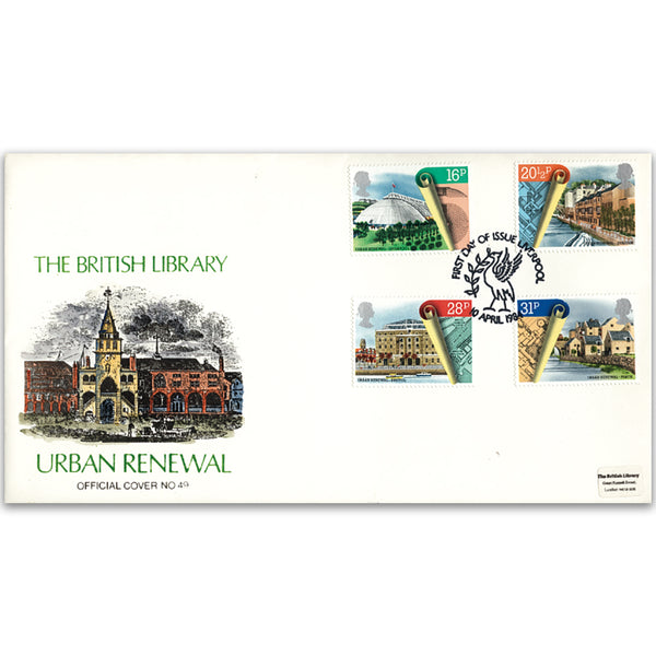 1984 Urban Renewal British Library Cover - Hand-coloured