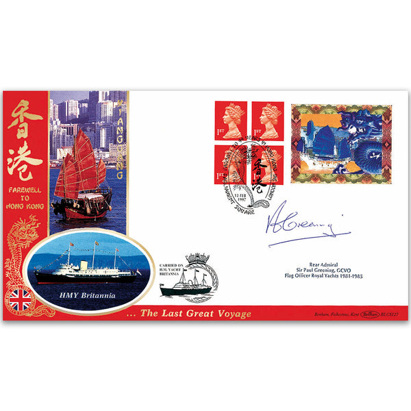 1997 Farewell Hong Kong BLCS - Signed by Rear Admiral Sir Paul Greening