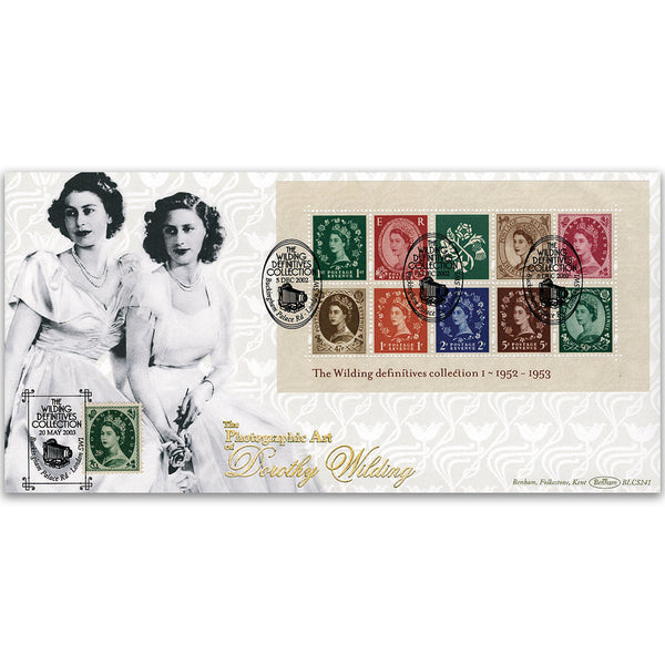 2003 Wilding Definitives M/S BLCS 5000 - Buckingham Palace Road