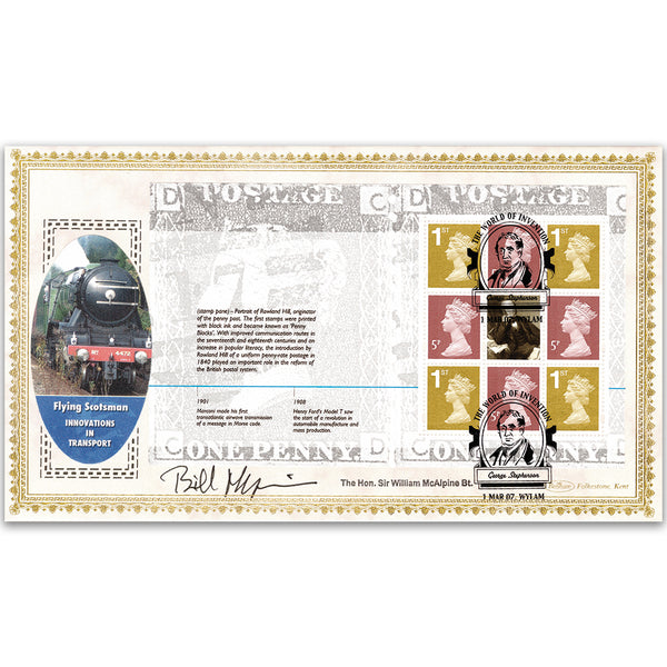 2007 World of Invention PSB Pane (5p/1st gold) - Signed Sir William McAlpine