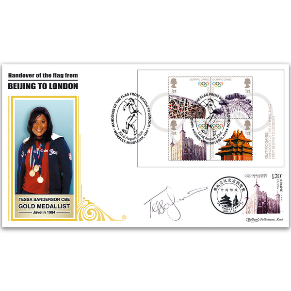 2008 Olympic Handover M/S BLCS 5000 - Signed by Tessa Sanderson CBE