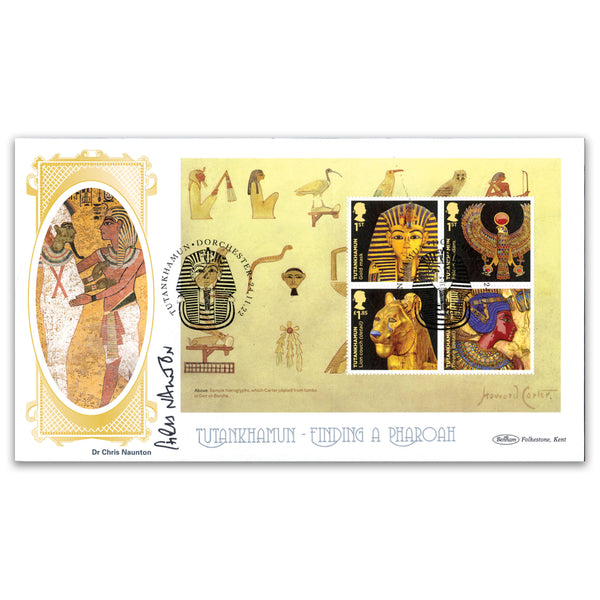 2022 Tutankhamun PSB BLCS Cover 1 P1 2x1st 2x 1.85 Pane Signed Dr