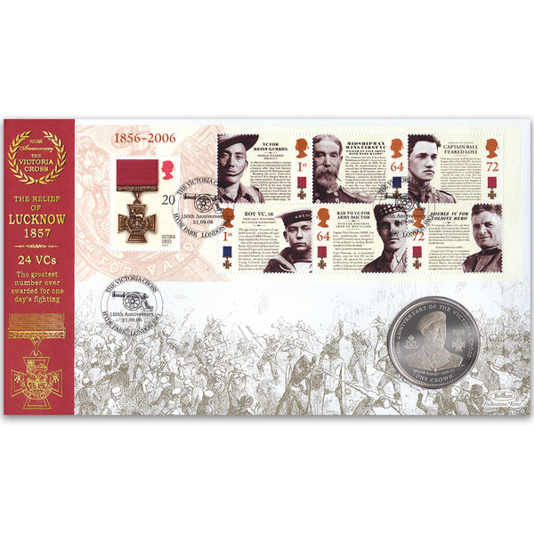 2006 Victoria Cross 150th M/S Coin Cover - Hyde Park, London