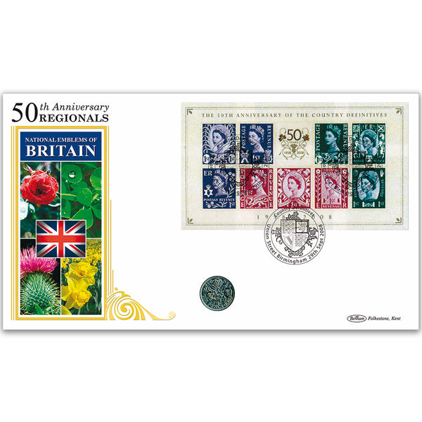 2008 Country Definitives 50th M/S Coin Cover