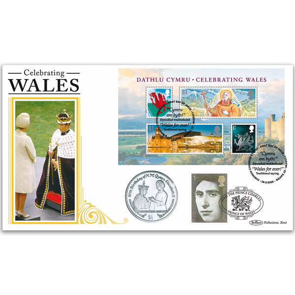 2009 Celebrating Wales M/S Coin Cover