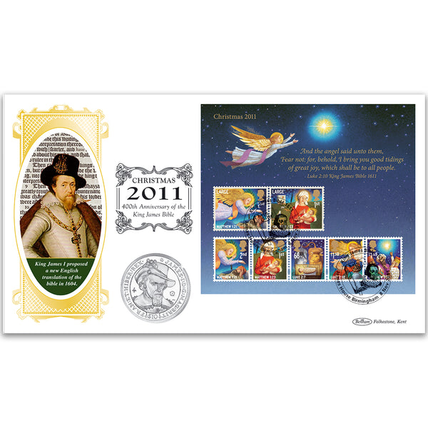 2011 Christmas M/S Coin Cover