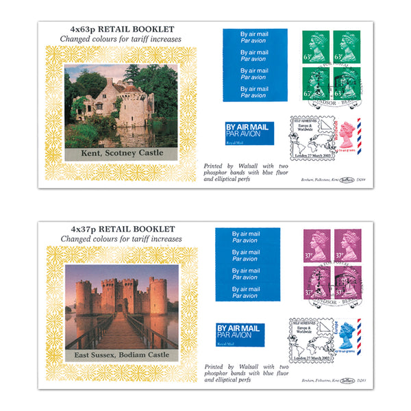 1996 Universal Airmail Rate - Changed Colours for Tariff Increases - 4 x 37p - Walsall, Windsor