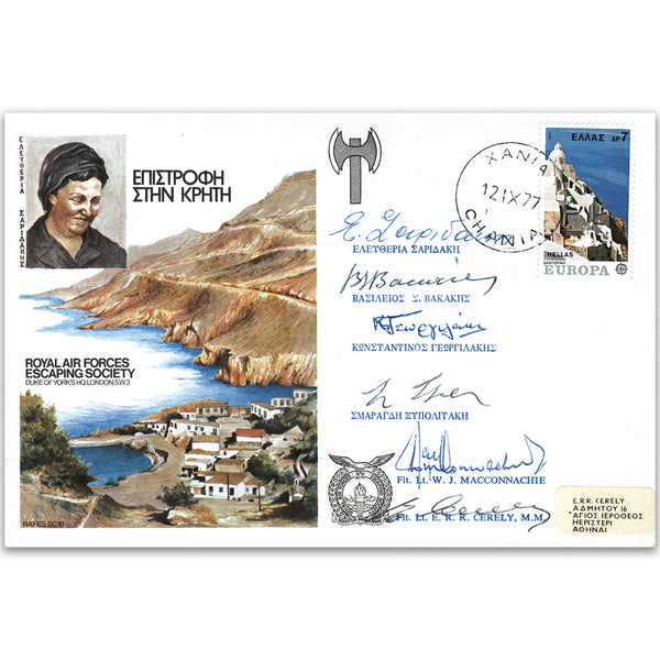 1977 RAFES Escape from Crete - Signed by 6 Including Four Members of the Greek Escape Team