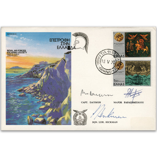 1978 RAFES Escape from Greece - Signed by Captain Daymon, Major Papadimitriou plus one Other