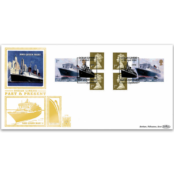 2004 Ocean Liners Retail Booklet GOLD 500