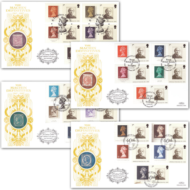 2007 Machin 40th Smilers Sheet GOLD 500 - Set of 4