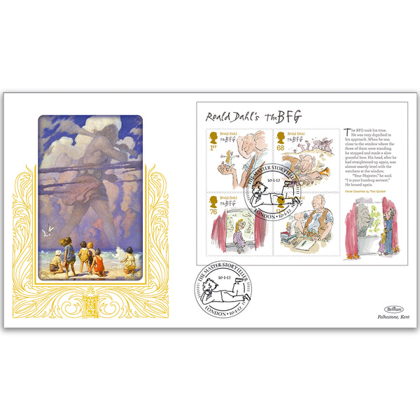 2012 Roald Dahl M/S GOLD 500