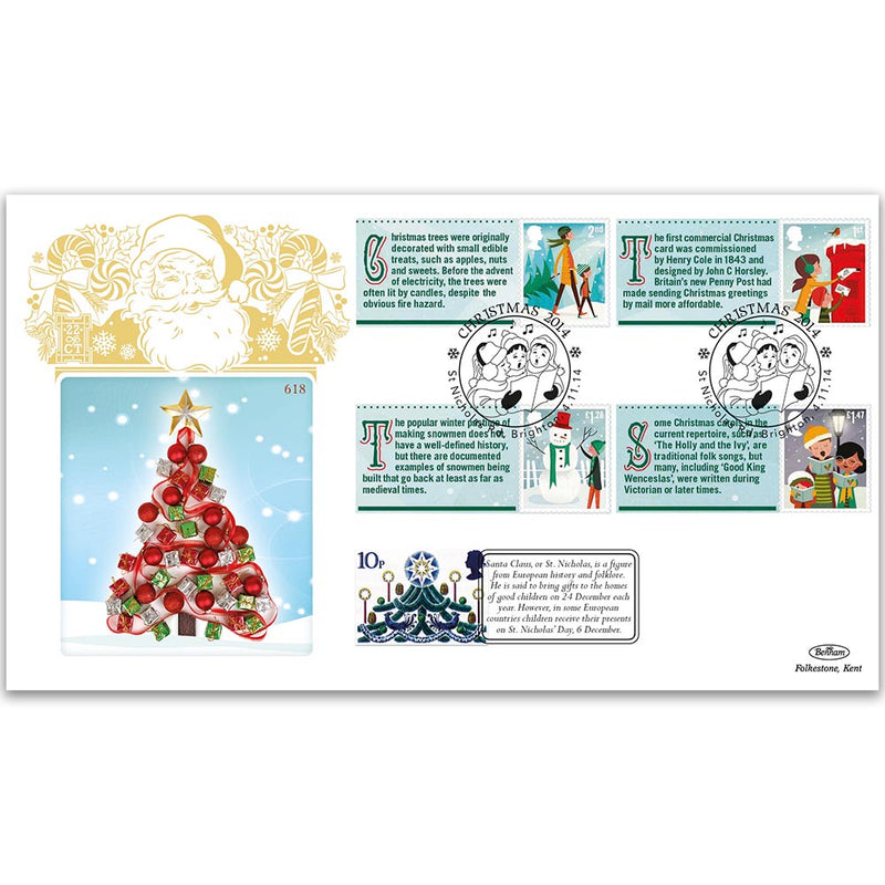 2014 Christmas Generic Sheet GOLD 500