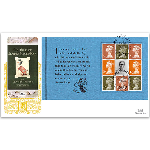 2016 Beatrix Potter PSB GOLD 500 - (P4) Mixed Definitive Pane