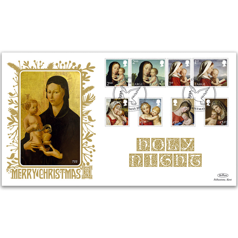 2017 Christmas Stamps GOLD 500