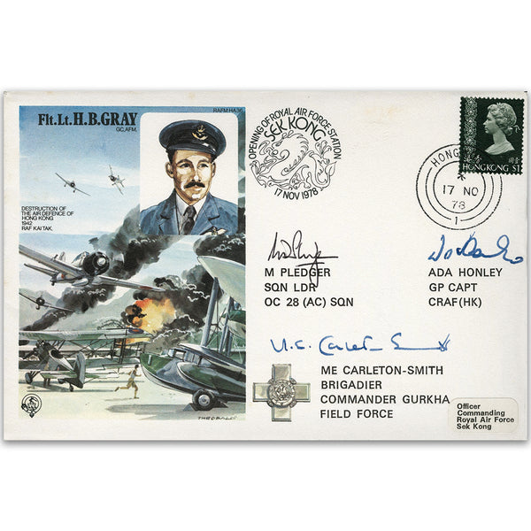 1978 Hong Kong - Flight Lieutenant H. B. Gray GC - Signed by 3