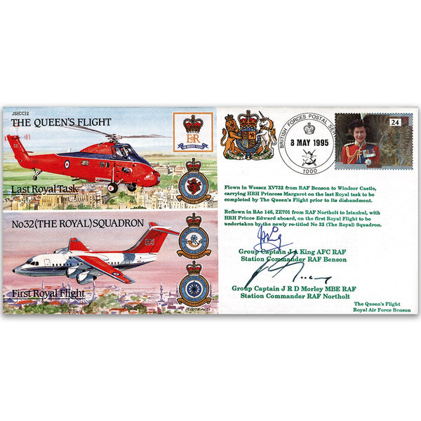 1995 Last Queen's Flight & First No. 32 Sqn Flight - Signed Gp Capt King & Gp Capt Morley