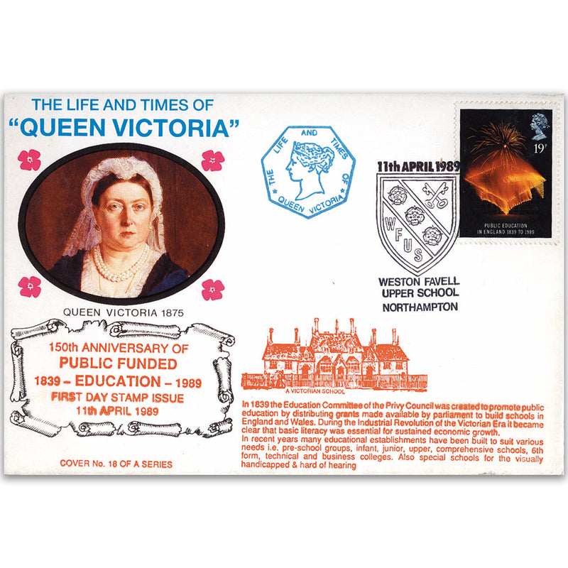 1989 LTQV - Public Funded Education 150th - Weston Favell Upper School handstamp