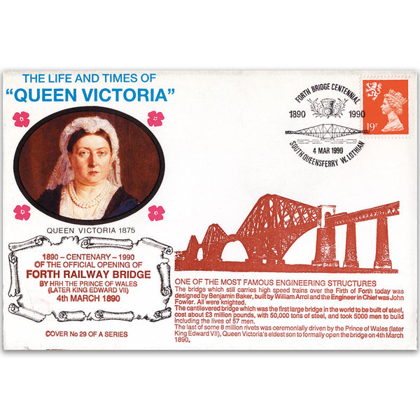 1990 LTQV - Forth Rail Bridge Centenary