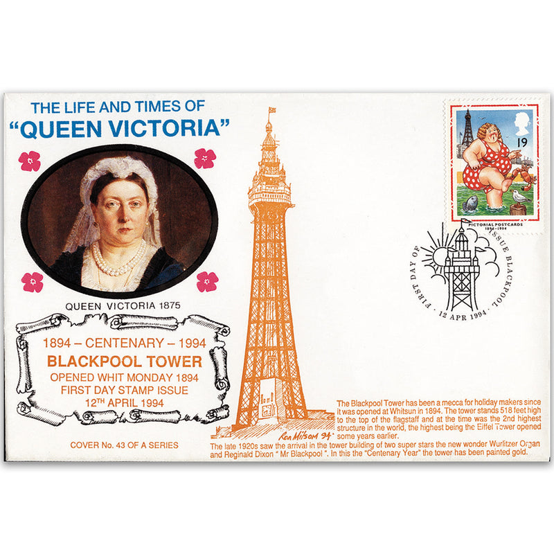 1994 LTQV - Centenary of Opening of Blackpool Tower