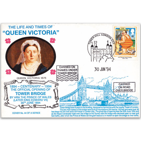 1994 LTQV - Centenary of the Tower Bridge