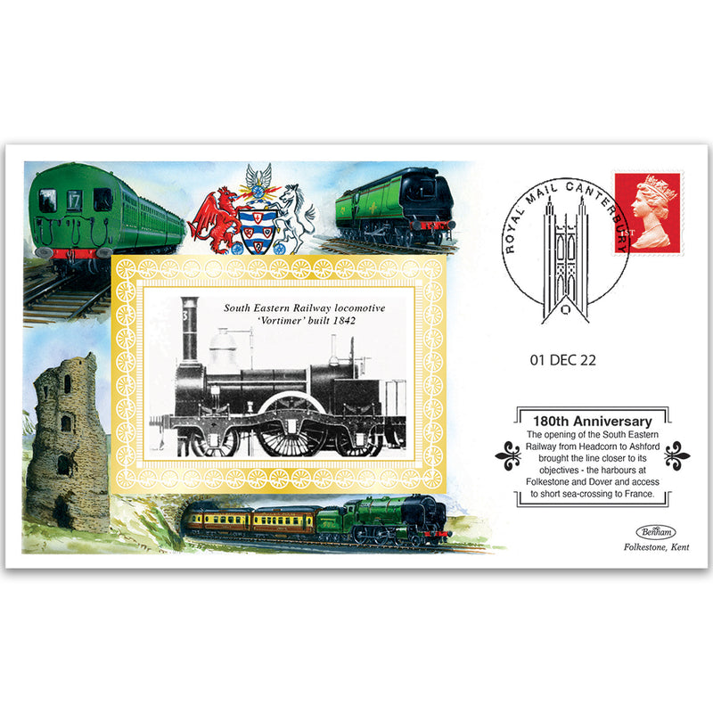 2022 180th Anniv South Eastern Railway