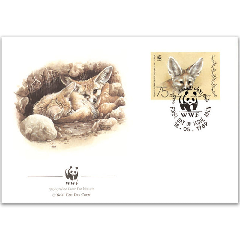 1989 South Yemen - Fennec Fox WWF Cover